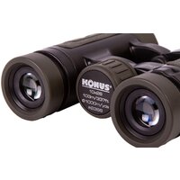 Konus Patrol 10x26 Image #5