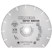 Hilberg Super Master 230