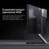 Chuwi AuBox 6900HX/16GB/512GB/Win11Pro Image #12