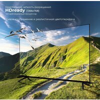 Evolution WOS32MR1HD Image #8