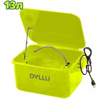 Dyllu DTPX1A13