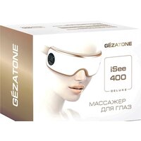 Gezatone Deluxe ISee400 Image #4