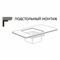 Mixline 548569 (черный графит, 3 мм) Image #5