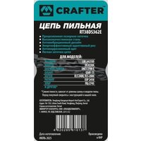 Crafter RT38DS362E Image #2