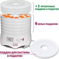 Мастерица EFD-0602VM (6 белых поддонов + 2 прозрачных поддона + поддон для пастилы) Image #5