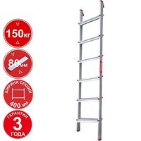 Новая высота NV 3211 3211106 (6 ступеней)