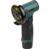 Zitrek AG 12 Pro 085-1120 (с 2-мя АКБ)