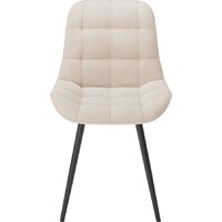 Табурет Румба (бренди 03/каркас черный) Image #2