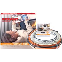 Rexant RND-20-300 20 м 300 Вт