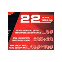 ForceKraft FK-F-1600-6MST(60317) Image #11