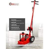 ForceKraft FK-F-1600-6MST(60317) Image #9