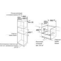 MAUNFELD MCMO.44.9GBG Image #2
