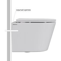 Berges Wasserhaus VITA c сиденьем Slim SO (микролифт) Image #7