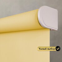 НеоФьюжен Эден 200 150х250 правая (медовый, белая фурнитура) Image #4