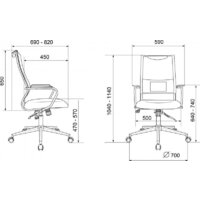 Бюрократ CH Balance-LUX (черный) Image #11