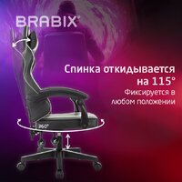 Brabix GM-123 533191 (черный/белый) Image #3