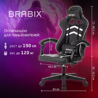 Brabix GM-123 533191 (черный/белый) Image #9