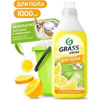 Grass Arena Лимон 1 л