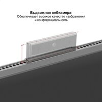 ExeGate SuperView EA2400 EX298878RUS Image #5