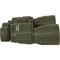 Konus Konusarmy 7x50 Image #2