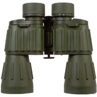 Konus Konusarmy 7x50 Image #6