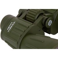 Konus Konusarmy 7x50 Image #4