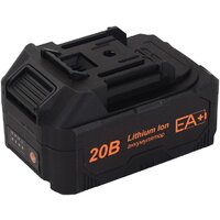 Вихрь АУШМ-125/20Li-R (с 1-им АКБ, кейс) Image #8