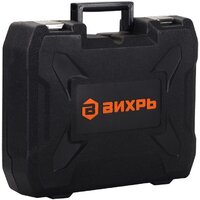 Вихрь АУШМ-125/20Li-R (с 1-им АКБ, кейс) Image #10