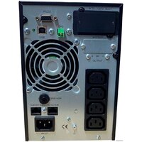 IНЭЛТ Gamma 1.5KR IN1500RM-GA-KR-KS-TW-IEC Image #2