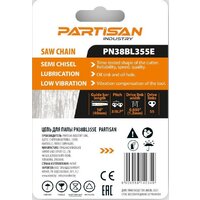 Partisan PN38BL355E Image #2