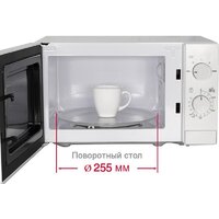 Oursson MM2013B/BL Image #7