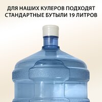 Sonnen FSE-02i 455742 (белый) Image #7