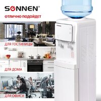 Sonnen FSE-02i 455742 (белый) Image #9