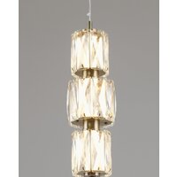 Moderli Prismique V11714-PL Image #3