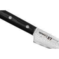 Samura 67 Damascus SD67-0010M Image #2