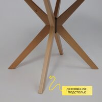 Оримэкс Сити 1100x700 (светлый бук без тонировки/светлый бук) Image #5