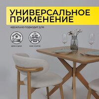 Оримэкс Сити 1100x700 (светлый бук без тонировки/светлый бук) Image #2