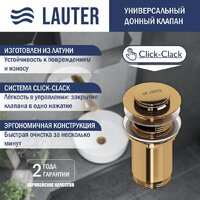 Lauter 21344 + клапан 21190G + сифон 21635G (золото) Image #2
