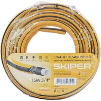 Skiper L3415
