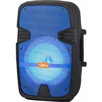 Bseng MSA-801 (черный/синий)