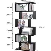 Горизонт Asti 2 (венге) Image #3