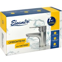 Eleanti 0402.517 Image #21