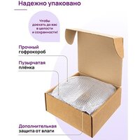 Elan Gallery Гармония вкуса 121110 (медовый гранит) Image #12