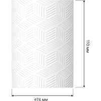 FORA Delicate White (4 предмета) Image #9