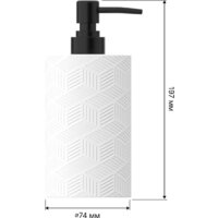 FORA Delicate White (4 предмета) Image #8