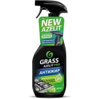 Grass Azelit Pro Антижир 600 мл