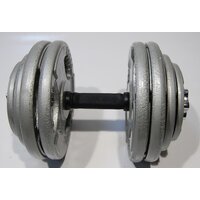 Atlas Sport Хаммертон 2x29 кг Image #5