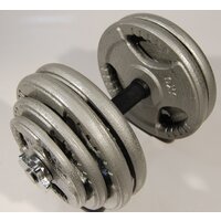 Atlas Sport Хаммертон 2x29 кг Image #6