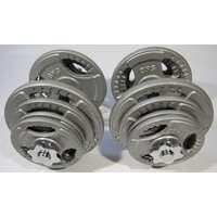 Atlas Sport Хаммертон 2x29 кг Image #4
