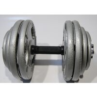 Atlas Sport Хаммертон 2x29 кг Image #3